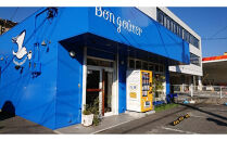 クイニーアマンのボン・グーテ　クイニーアマンプレーン20個セット　国産発酵バター100％使用