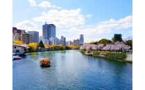 ひろしまリバークルーズAコース２５分遊覧２名分＋御船印２枚