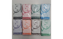 とち介　織スポーツタオル／ライトグリーン【玩具&nbsp;雑貨&nbsp;日用品&nbsp;人気&nbsp;おすすめ&nbsp;】