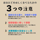 ＜定期便3回＞【令和７年産・数量限定】新潟県佐渡産の純粋コシヒカリ　精米【無洗米】2kg×3回　送料無料　R8年3月上旬～R8年5月上旬の3回送付
