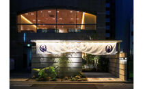 博多水炊きとり田のお食事券【6万円分】