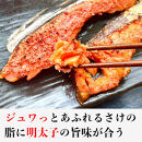 博多&nbsp;グルメ&nbsp;詰合せ&nbsp;3種&nbsp;いわし明太子&nbsp;さけめんたい&nbsp;さばめんたい	