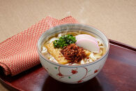 甘旨(あまうま)おかかふりかけ(40g×8袋)&nbsp;&nbsp;化学調味料無添加&nbsp;&nbsp;井口食品&nbsp;いのくち&nbsp;【福岡市内製造】&nbsp;ご飯&nbsp;弁当&nbsp;常温