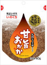 甘旨(あまうま)おかかふりかけ(40g×8袋)&nbsp;&nbsp;化学調味料無添加&nbsp;&nbsp;井口食品&nbsp;いのくち&nbsp;【福岡市内製造】&nbsp;ご飯&nbsp;弁当&nbsp;常温