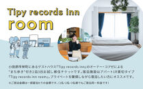 まち歩き付き！小田原お試し移住2泊3日　Tipy&nbsp;records&nbsp;inn&nbsp;room&nbsp;1〜3名&nbsp;移住相談