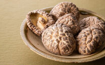 国東産進物どんこ椎茸1箱（約200g）_2632R