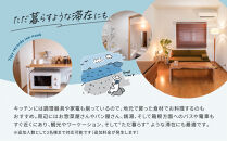 小田原満喫1泊2日&nbsp;新築2LDK　4名素泊まり&nbsp;Tipy&nbsp;records&nbsp;inn&nbsp;nook