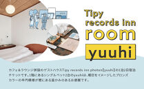 小田原の泊まれるカフェ＆ラウンジ&nbsp;&nbsp;Tipy&nbsp;records&nbsp;inn&nbsp;photon&nbsp;1泊2日&nbsp;ツイン素泊まり【yuuhi】