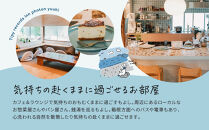 小田原の泊まれるカフェ＆ラウンジ&nbsp;&nbsp;Tipy&nbsp;records&nbsp;inn&nbsp;photon&nbsp;1泊2日&nbsp;ツイン素泊まり【yuuhi】