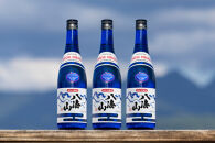 ドジャース公式日本酒 「特別本醸造 八海山」 ブルーボトル 720ml×3本 【お酒 さけ 本醸造 ギフト 人気 おすすめ 送料無料 ドジャース ロサンゼルス】