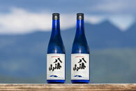 ドジャース公式日本酒 「特別純米酒 八海山」 ブルーボトル 720ml×2本 【お酒 さけ 純米酒 ギフト 人気 おすすめ 送料無料 ドジャース ロサンゼルス】
