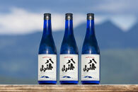 ドジャース公式日本酒 「特別純米酒 八海山」 ブルーボトル 720ml×3本 【お酒 さけ 純米酒 ギフト 人気 おすすめ 送料無料 ドジャース ロサンゼルス】