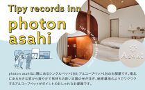 小田原の泊まれるカフェ＆ラウンジ&nbsp;&nbsp;Tipy&nbsp;records&nbsp;inn&nbsp;photon&nbsp;1泊2日&nbsp;2~3名素泊まり【asahi】