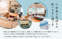 小田原の泊まれるカフェ＆ラウンジ&nbsp;&nbsp;Tipy&nbsp;records&nbsp;inn&nbsp;photon&nbsp;1泊2日&nbsp;2~3名素泊まり【asahi】