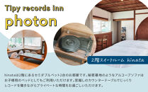 小田原の泊まれるカフェ＆ラウンジ&nbsp;&nbsp;2階スイートルーム【hinata】&nbsp;Tipy&nbsp;records&nbsp;inn&nbsp;photon&nbsp;1泊2日&nbsp;2~3名素泊まり