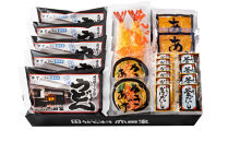 うどん本陣山田家心温まる讃岐の味セット～冷凍讃岐うどん　えび天・きつね・かき揚げセット/10人前（高松市）