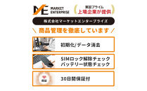 【ふるさと納税】【数量限定】&nbsp;Apple&nbsp;iPhone&nbsp;16&nbsp;Pro&nbsp;256GB&nbsp;SIMフリー　apple&nbsp;iphone&nbsp;アップル&nbsp;携帯電話&nbsp;スマートフォン&nbsp;家電&nbsp;中古&nbsp;リユース&nbsp;仙台市&nbsp;新生活&nbsp;日用品&nbsp;仙台&nbsp;宮城県&nbsp;