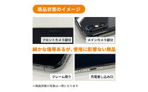 【ふるさと納税】【数量限定】&nbsp;Apple&nbsp;iPhone&nbsp;15&nbsp;Plus&nbsp;256GB&nbsp;SIMフリー　apple&nbsp;iphone&nbsp;アップル&nbsp;携帯電話&nbsp;スマートフォン&nbsp;家電&nbsp;中古&nbsp;リユース&nbsp;仙台市&nbsp;新生活&nbsp;日用品&nbsp;仙台&nbsp;宮城県&nbsp;