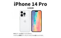【ふるさと納税】【数量限定】&nbsp;Apple&nbsp;iPhone&nbsp;14&nbsp;Pro&nbsp;128GB&nbsp;SIMフリー　アップル&nbsp;携帯電話　スマートフォン&nbsp;家電&nbsp;中古&nbsp;リユース&nbsp;仙台市