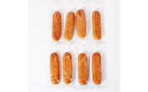 スティックケーキカスタード　8個×8箱