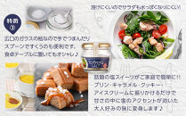 【全2回発送】日本海水　海の恵みセット（【1回目】はクラフト発泡酒「９１０」330&nbsp;ml&nbsp;×&nbsp;2本&nbsp;【2回目】はトッピングソルト70g&nbsp;×&nbsp;12個　をお届け）