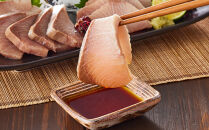 羅臼産刺身用ブリ　500g