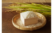 【令和7年産先行予約】「にじのきらめき」白米・5kg