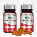 高吸収型クルクミン　クルクルージュ62粒入り2本