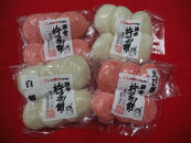 杵つき餅&nbsp;丸餅【白・エビ】（白2パック&nbsp;エビ2パック）1袋6個入り　計24個　【もち&nbsp;おもち&nbsp;餅&nbsp;正月&nbsp;年末年始&nbsp;鍋&nbsp;雑煮&nbsp;もち米&nbsp;佐賀肥前米&nbsp;田舎の味&nbsp;さくらエビ&nbsp;エビ&nbsp;大阪府&nbsp;門真市】