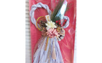 花屋がつくる「お正月飾り」