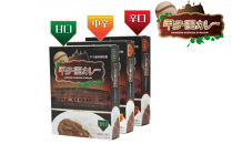 甲子園カレー＜甘口・中辛・辛口＞×2箱4食入　計6箱セット12食入