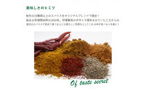 甲子園カレー＜甘口・中辛・辛口＞×2箱4食入　計6箱セット12食入