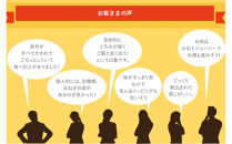 甲子園カレー＜甘口・中辛・辛口＞×2箱4食入　計6箱セット12食入