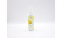 夏みかん&nbsp;ルームフレグランスミスト