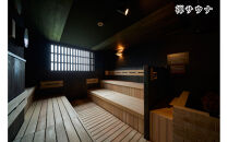 【ふるさと納税】愛子天空の湯 そよぎの杜 入館無料券11枚　温泉 露天風呂 サウナ 日帰り 天然温泉 観光 旅行 旅 回数券 入浴券 仙台市