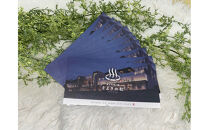 【ふるさと納税】愛子天空の湯 そよぎの杜 入館・岩盤浴無料券11枚　温泉 露天風呂 サウナ 日帰り 天然温泉 観光 旅行 旅 回数券 入浴券 仙台市　