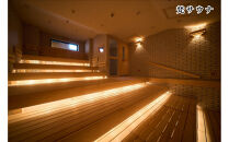 【ふるさと納税】愛子天空の湯 そよぎの杜 入館・岩盤浴無料券11枚　温泉 露天風呂 サウナ 日帰り 天然温泉 観光 旅行 旅 回数券 入浴券 仙台市　