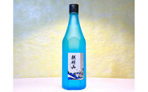 新潟の上中下越&nbsp;純米大吟醸「山」セット(720ml×3本)