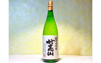 新潟の上中下越&nbsp;純米大吟醸「山」セット(1800ml×3本)