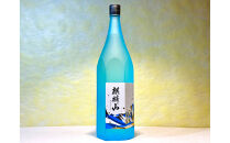 新潟の上中下越&nbsp;純米大吟醸「山」セット(1800ml×3本)