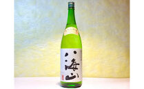 新潟の上中下越&nbsp;純米大吟醸「山」セット(1800ml×3本)