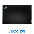 パソコン工房&nbsp;3年保証&nbsp;再生中古&nbsp;ノートパソコン&nbsp;ThinkPad&nbsp;E15&nbsp;Gen2(-FN)
