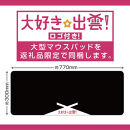 パソコン工房&nbsp;3年保証&nbsp;再生中古ノートパソコン&nbsp;TOSHIBA&nbsp;B65/M(-FN)