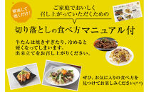 【5営業日以内発送　12/10決済分】【本場仙台専門店の味】牛タン 切り落とし 250g  | 仙台名物 牛たん 塩味 薄切り 牛肉 牛たん 熟成 牛タン 焼肉 バーベキュー BBQ 小分け お取り寄せ 冷凍 宮城 だてや ダテヤ DATEYA