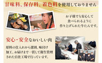 【本場仙台専門店の味】牛タン&nbsp;切り落とし&nbsp;250g&nbsp;&nbsp;|&nbsp;仙台名物&nbsp;牛たん&nbsp;塩味&nbsp;薄切り&nbsp;牛肉&nbsp;牛たん&nbsp;熟成&nbsp;牛タン&nbsp;焼肉&nbsp;バーベキュー&nbsp;BBQ&nbsp;小分け&nbsp;お取り寄せ&nbsp;冷凍&nbsp;宮城&nbsp;だてや&nbsp;ダテヤ&nbsp;DATEYA