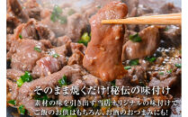 【本場仙台専門店の味】牛タン&nbsp;切り落とし&nbsp;250g&nbsp;&nbsp;|&nbsp;仙台名物&nbsp;牛たん&nbsp;塩味&nbsp;薄切り&nbsp;牛肉&nbsp;牛たん&nbsp;熟成&nbsp;牛タン&nbsp;焼肉&nbsp;バーベキュー&nbsp;BBQ&nbsp;小分け&nbsp;お取り寄せ&nbsp;冷凍&nbsp;宮城&nbsp;だてや&nbsp;ダテヤ&nbsp;DATEYA