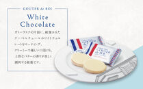 【ガトーフェスタハラダ】&nbsp;GFHロイヤル・セレクション（化粧缶大）