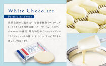 【ガトーフェスタハラダ】&nbsp;GFHロイヤル・セレクション（化粧缶大）