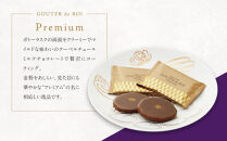 【ガトーフェスタハラダ】&nbsp;GFHロイヤル・セレクション（化粧缶大）