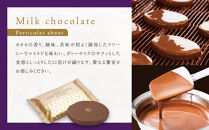 【ガトーフェスタハラダ】&nbsp;GFHロイヤル・セレクション（化粧缶大）